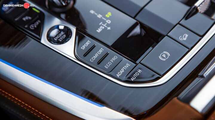 BMW X7 xDrive 40i 2020