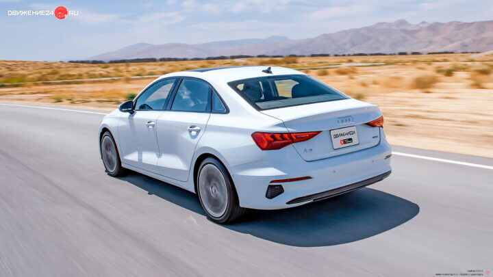 Audi A3 2022