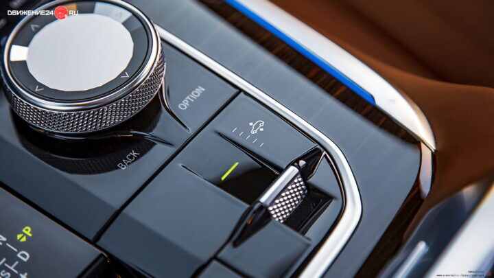 BMW X7 xDrive 40i 2020