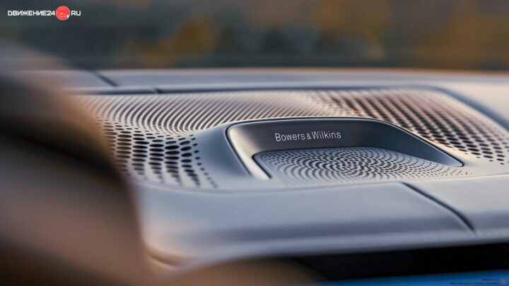 BMW X7 xDrive 40i 2020