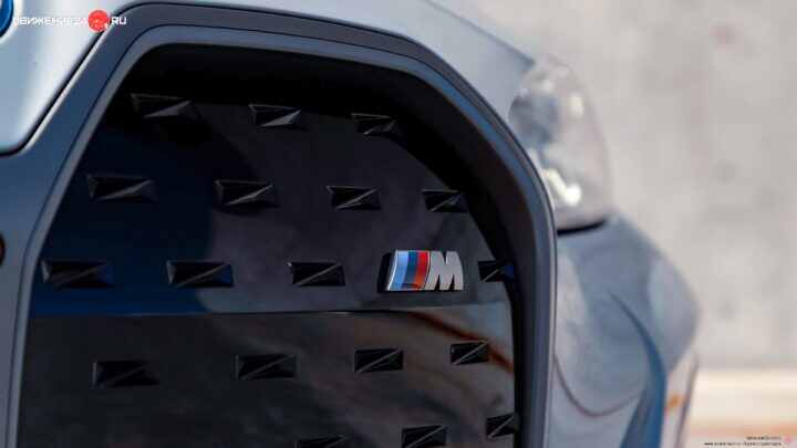BMW i4 M50 2022