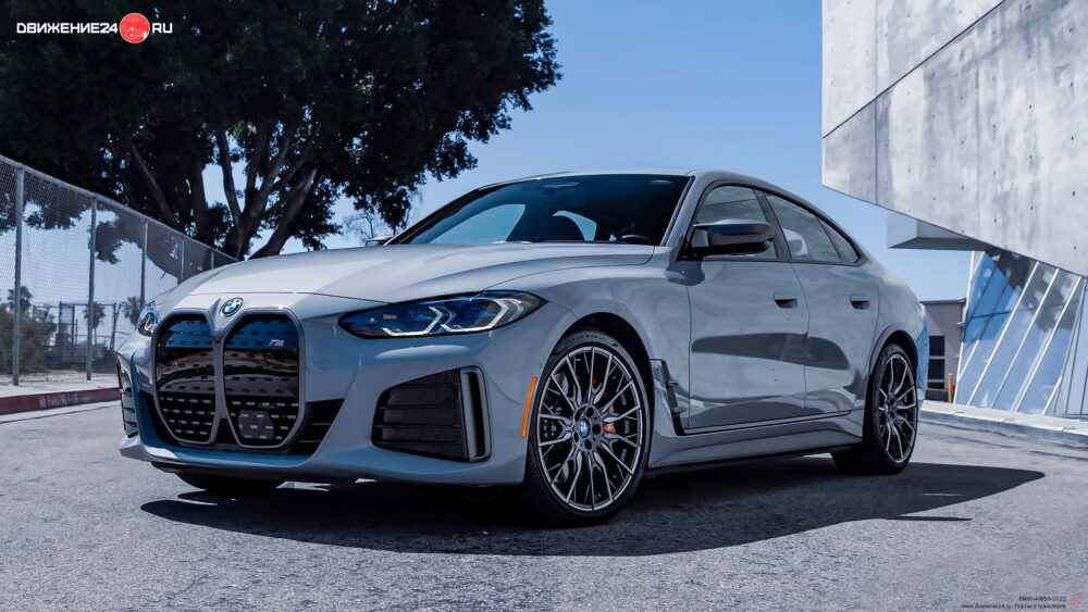 BMW i4 M50 2022