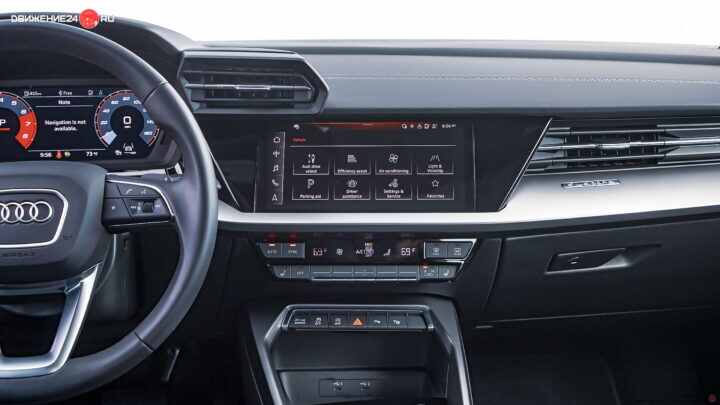 Audi A3 2022