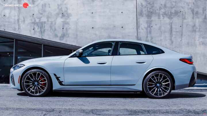 BMW i4 M50 2022
