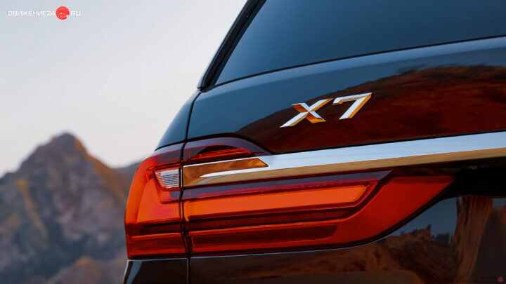 BMW X7 xDrive 40i 2020