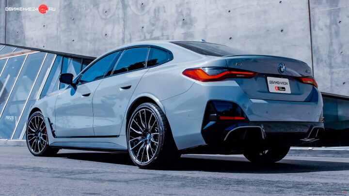 BMW i4 M50 2022