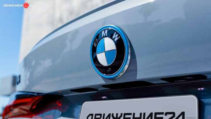 BMW i4 M50 2022