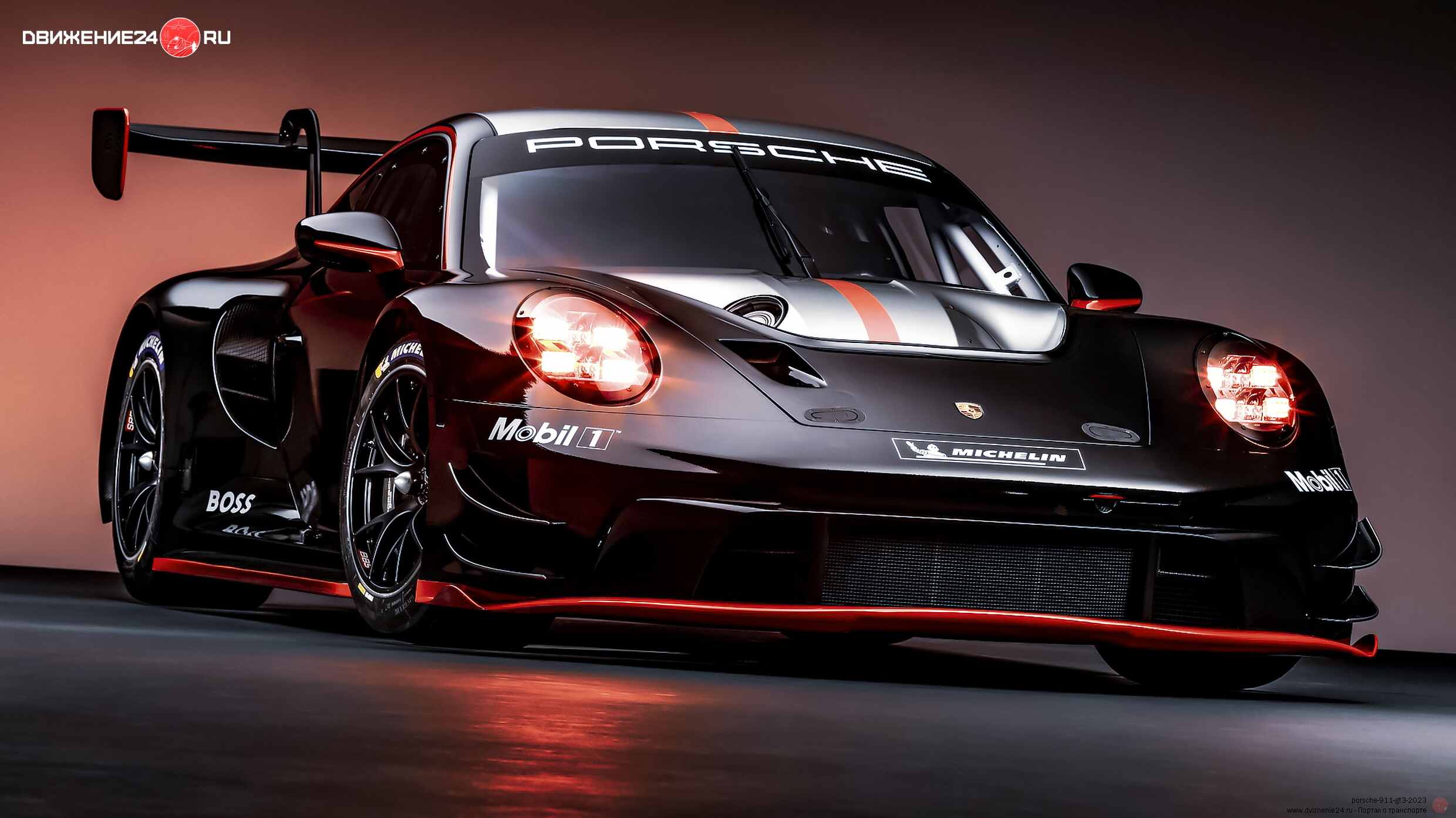 Porsche 911 GT3 R 2023