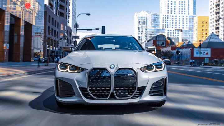 BMW i4 M50 2022