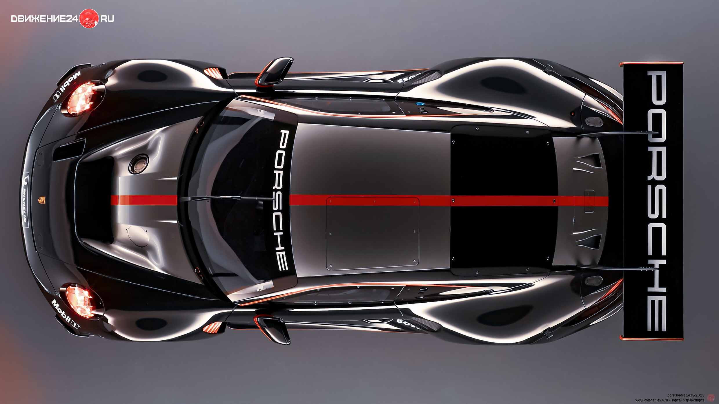 Porsche 911 GT3 R 2023