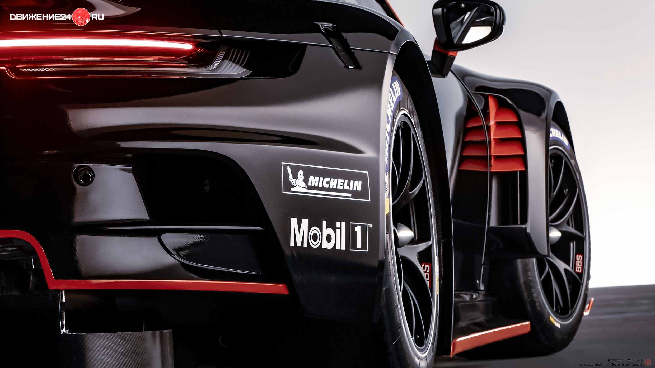 Porsche 911 GT3 R 2023