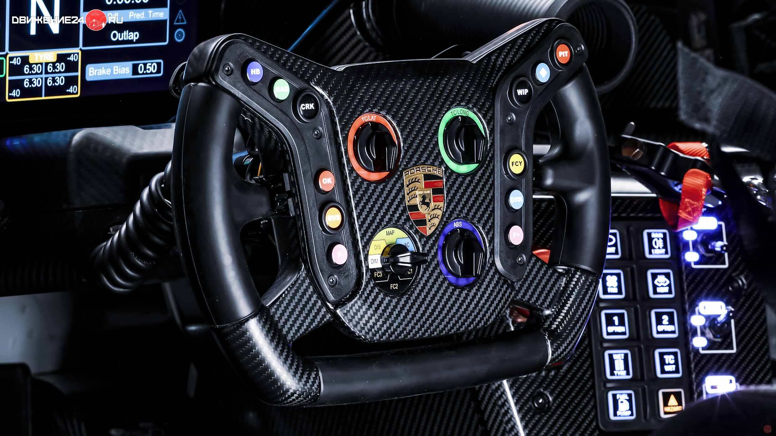 Porsche 911 GT3 R 2023