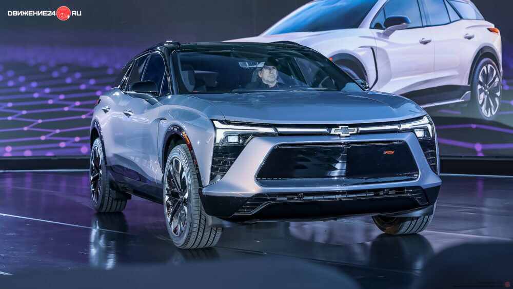 Chevrolet Blazer EV 2024