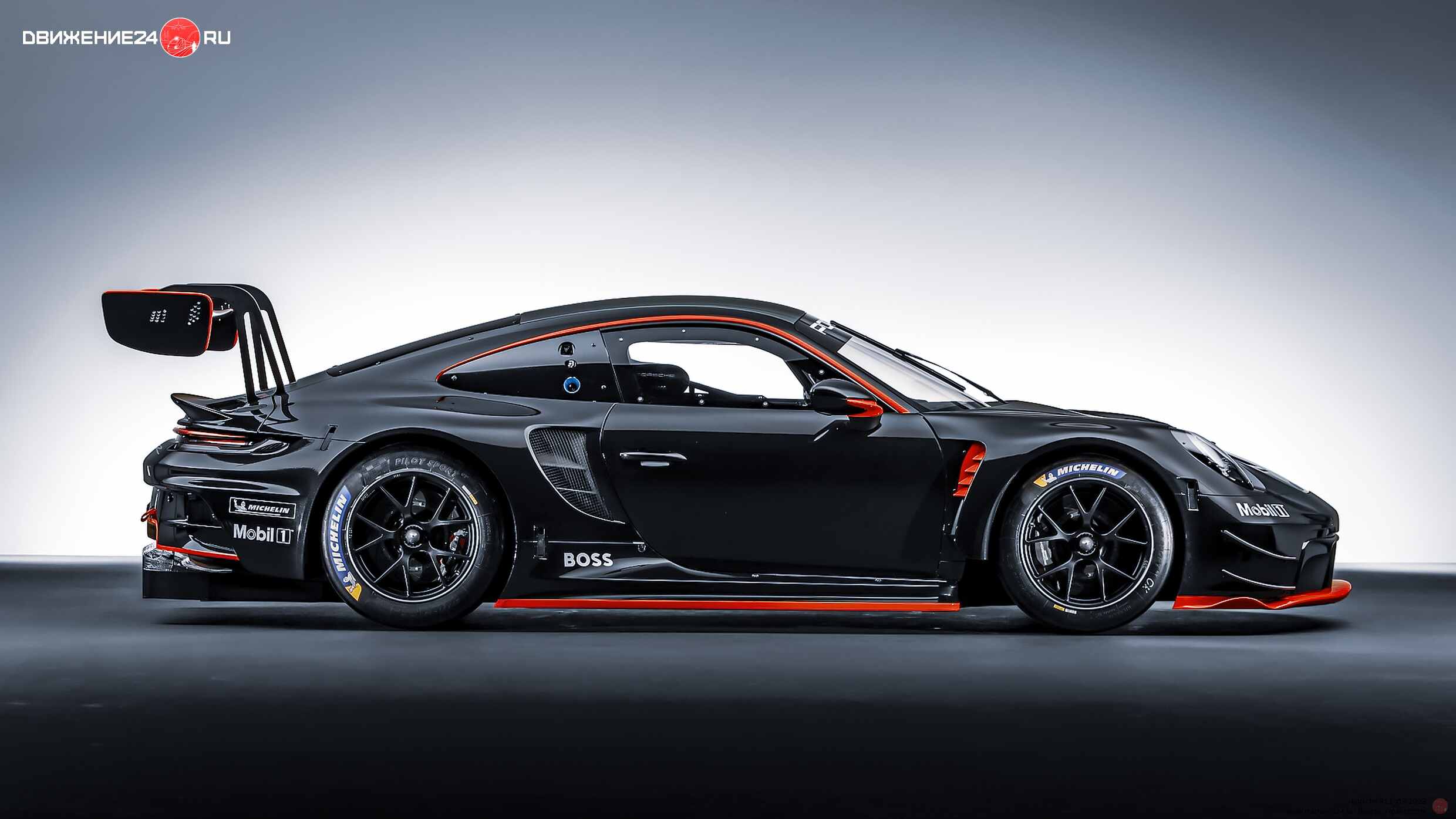Porsche 911 GT3 R 2023