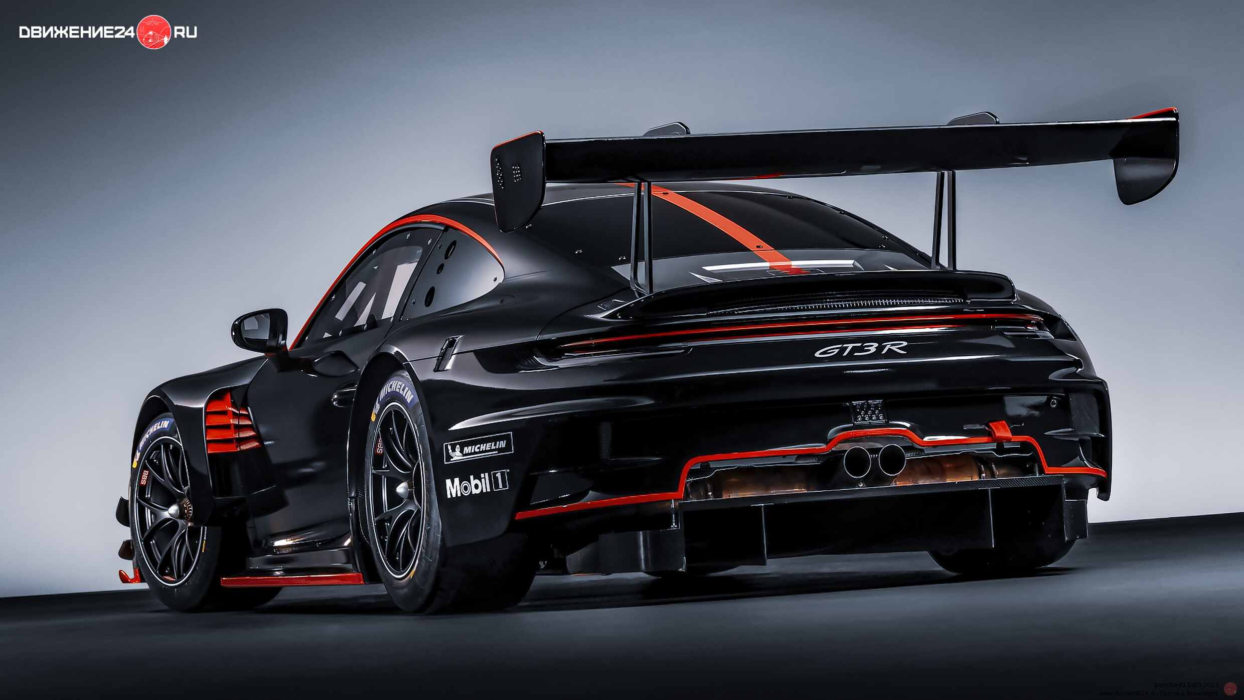 Porsche 911 GT3 R 2023