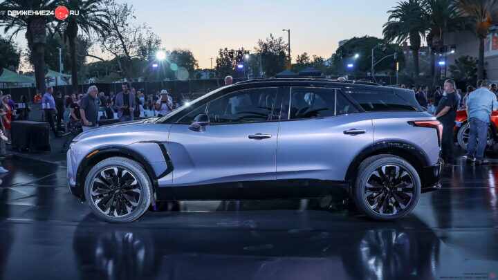 Chevrolet Blazer EV 2024