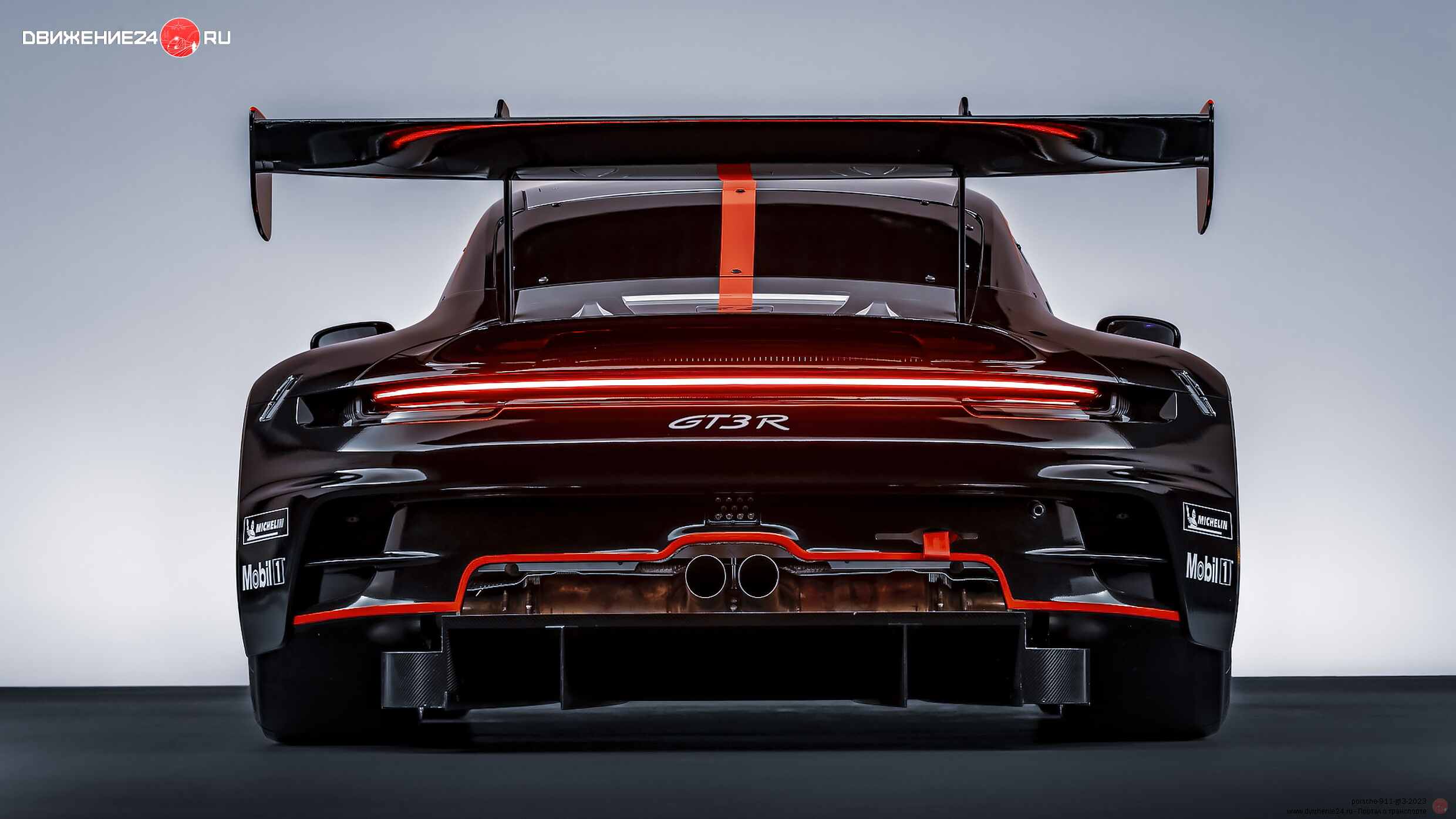 Porsche 911 GT3 R 2023