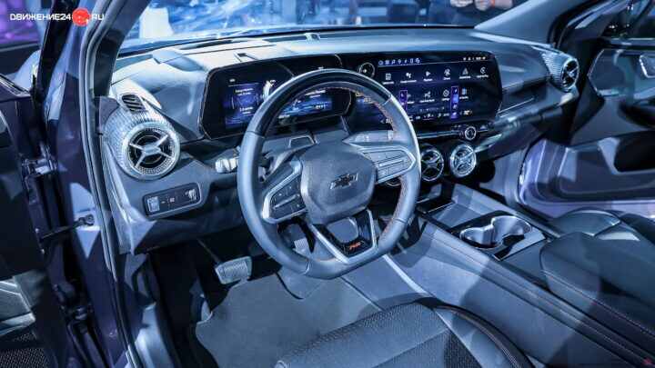 Chevrolet Blazer EV 2024
