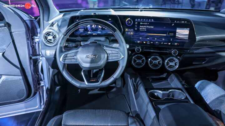 Chevrolet Blazer EV 2024