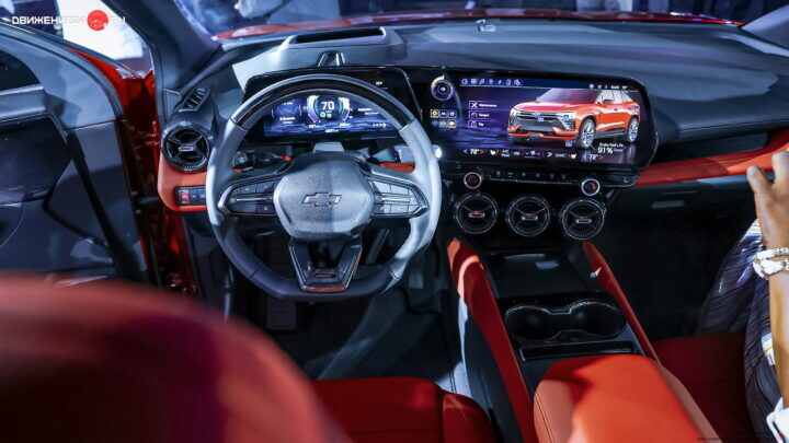 Chevrolet Blazer EV 2024