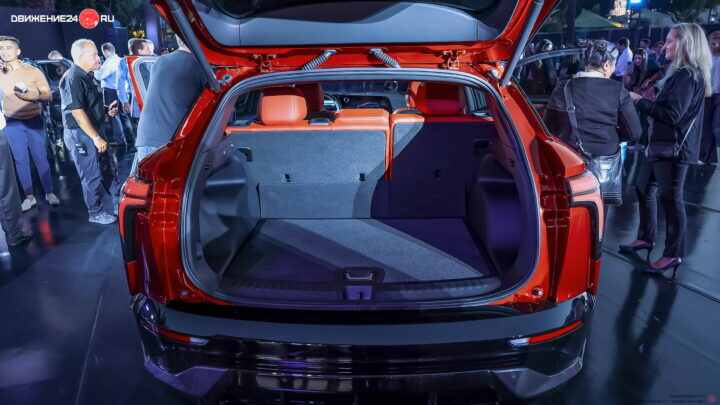 Chevrolet Blazer EV 2024