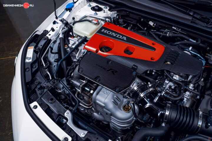 Honda Civic Type R 2023