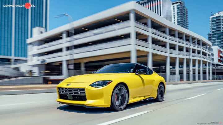 Nissan Z 2023