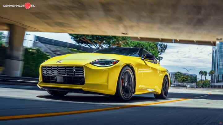 Nissan Z 2023