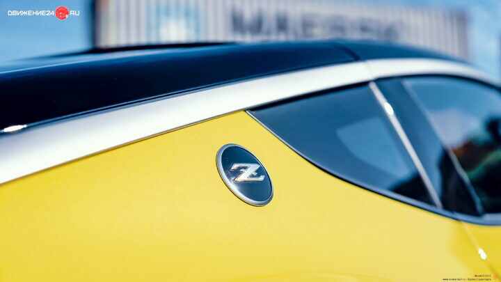 Nissan Z 2023