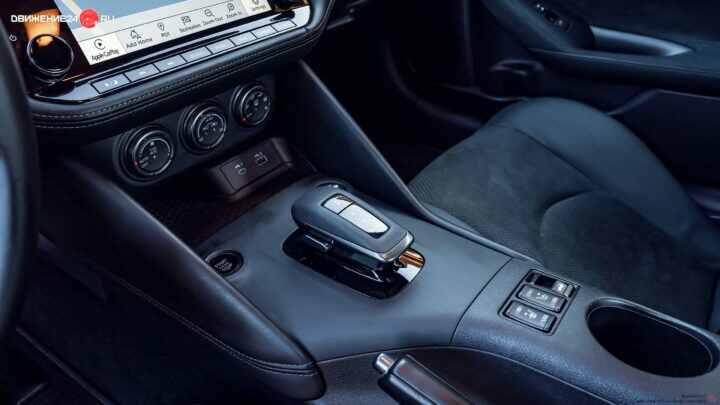 Nissan Z 2023