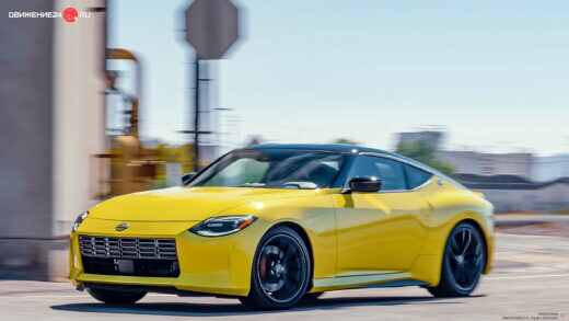 Nissan Z 2023