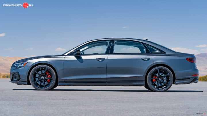 Audi S8 2022