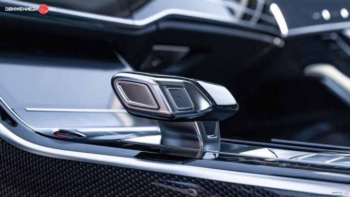 Audi S8 2022