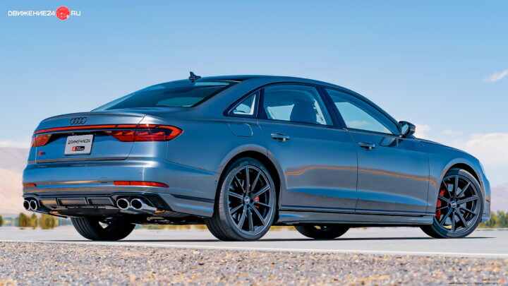 Audi S8 2022
