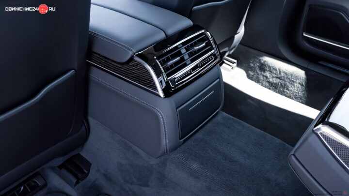 Audi S8 2022