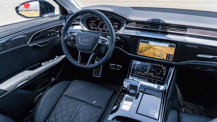 Audi S8 2022