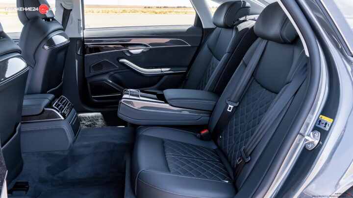 Audi S8 2022