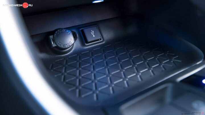 Toyota Crown 2023