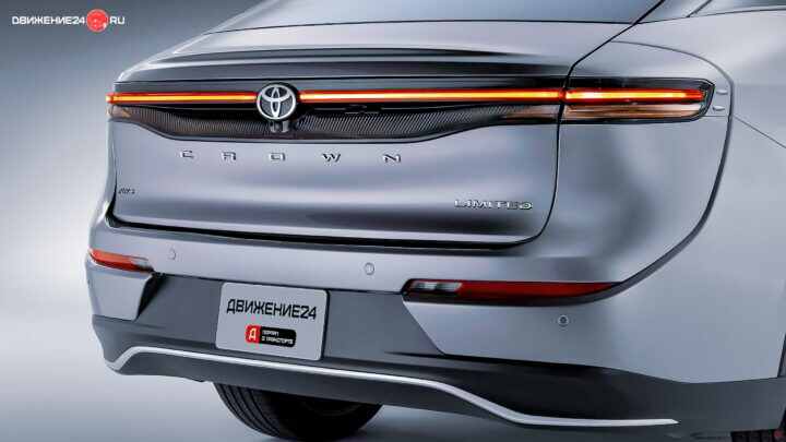 Toyota Crown 2023