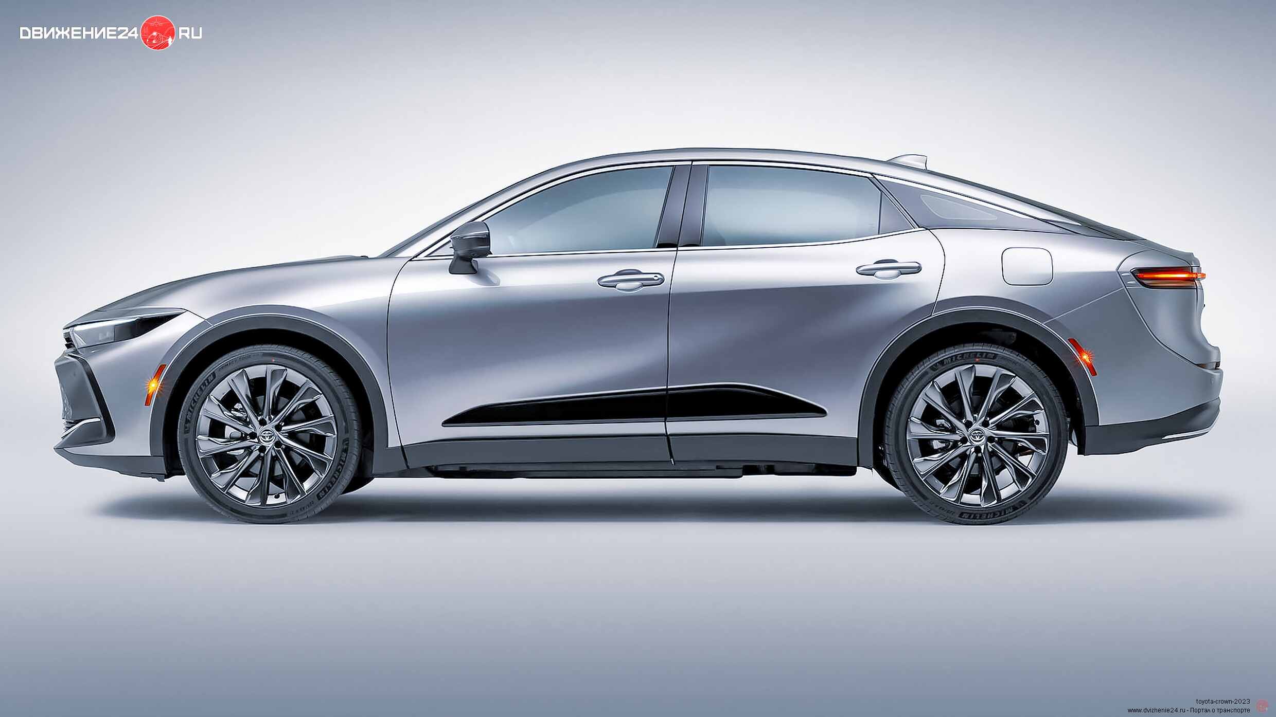 Toyota Crown 2023
