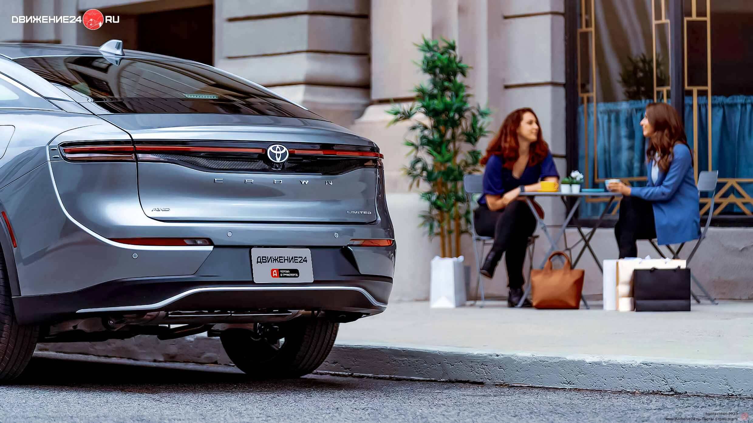 Toyota Crown 2023