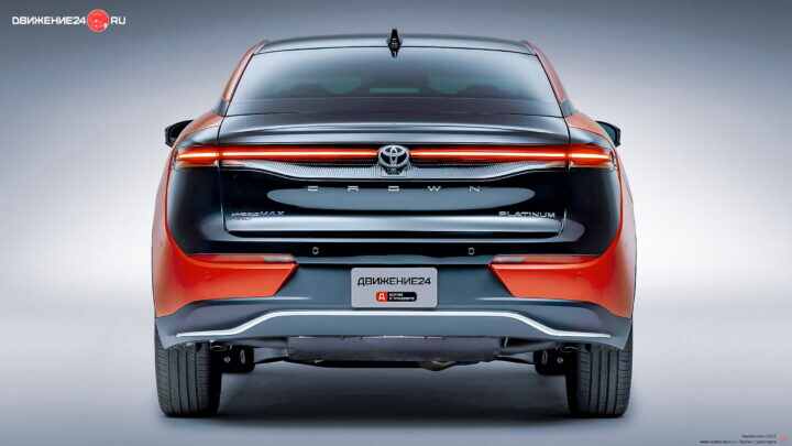 Toyota Crown 2023
