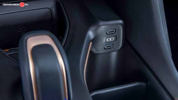 Toyota Crown 2023