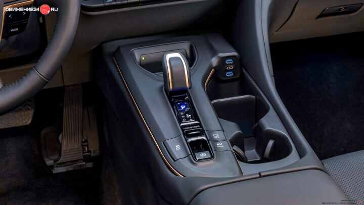 Toyota Crown 2023