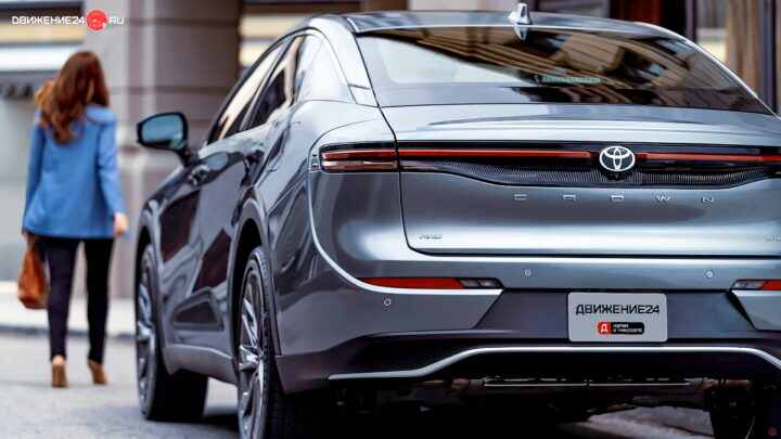 Toyota Crown 2023