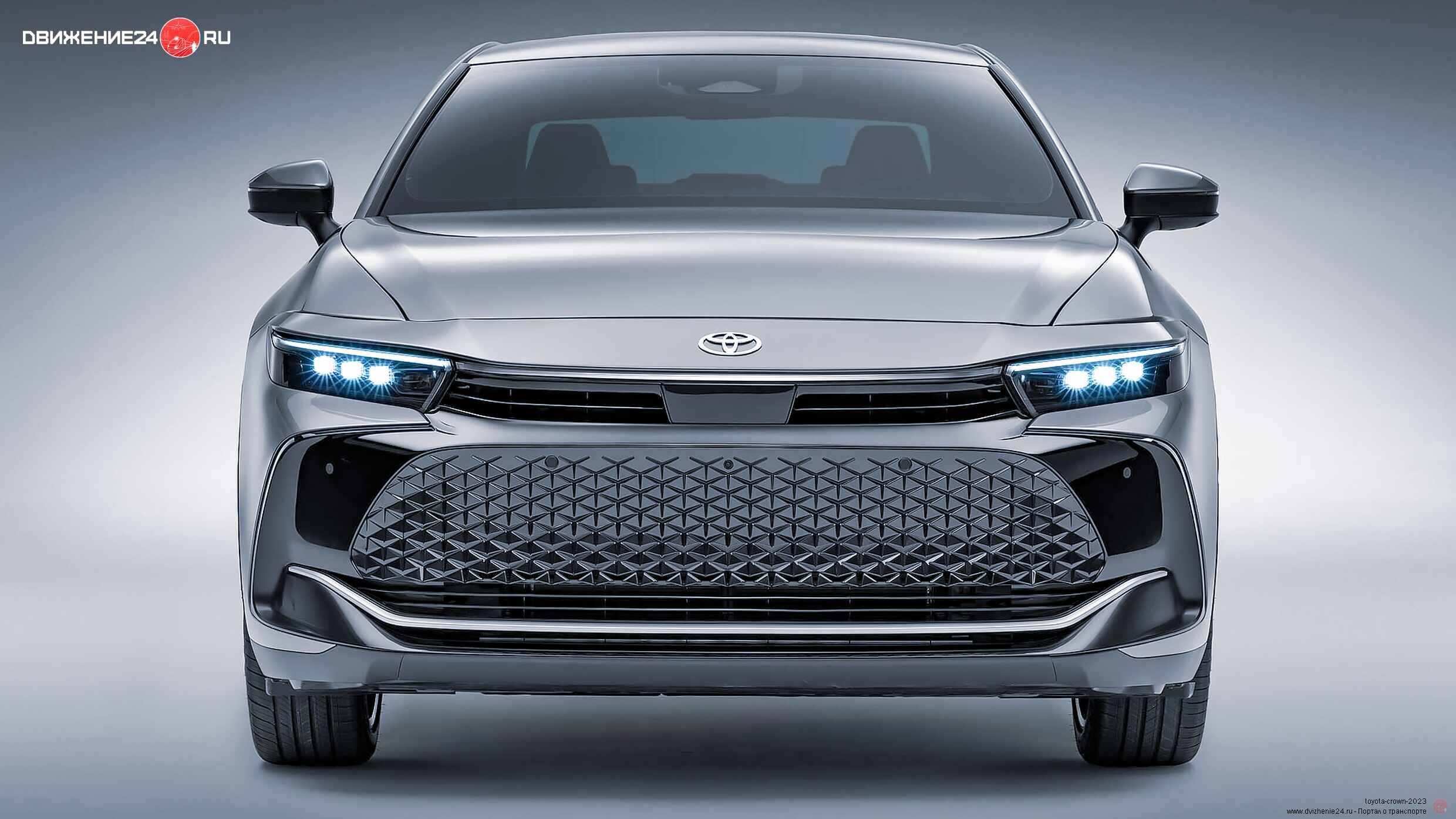 Toyota Crown 2023