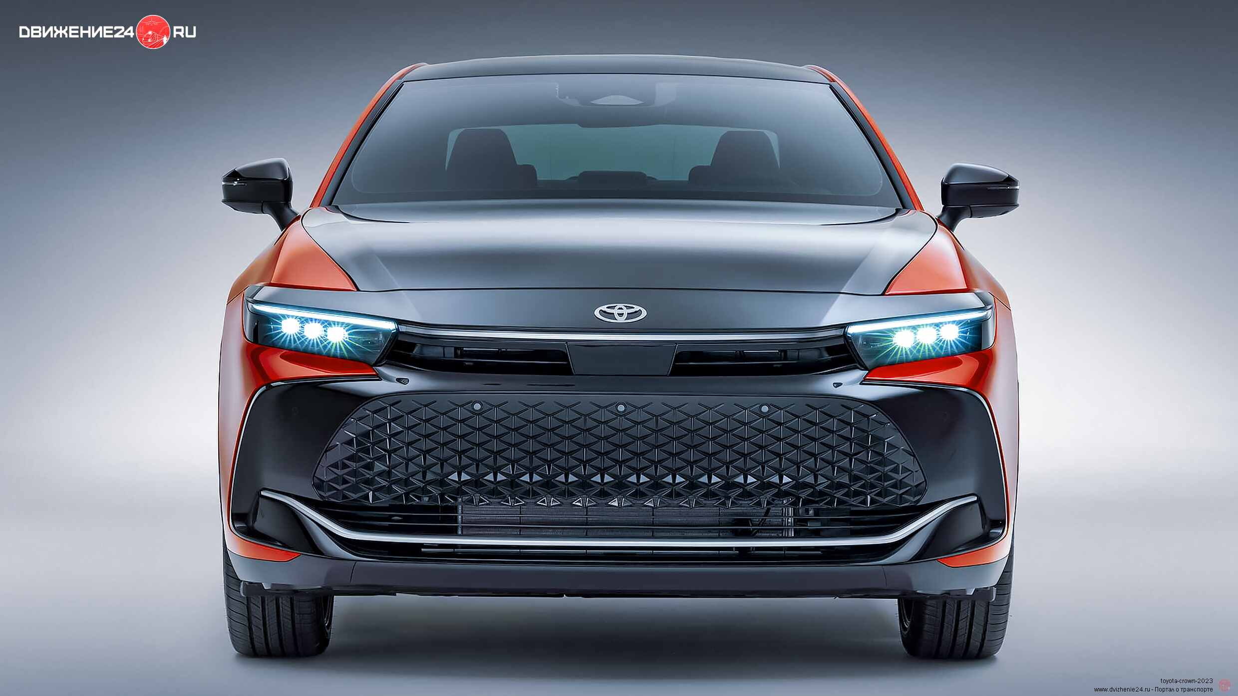 Toyota Crown 2023