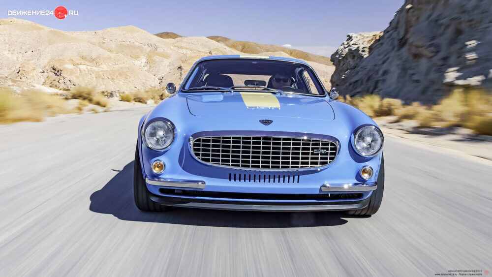 Volvo P1800 Cyan