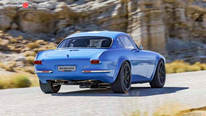 Volvo P1800 Cyan