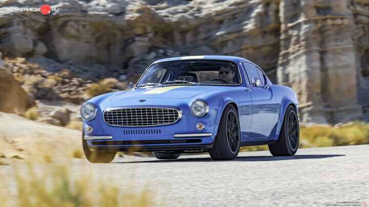 Volvo P1800 Cyan